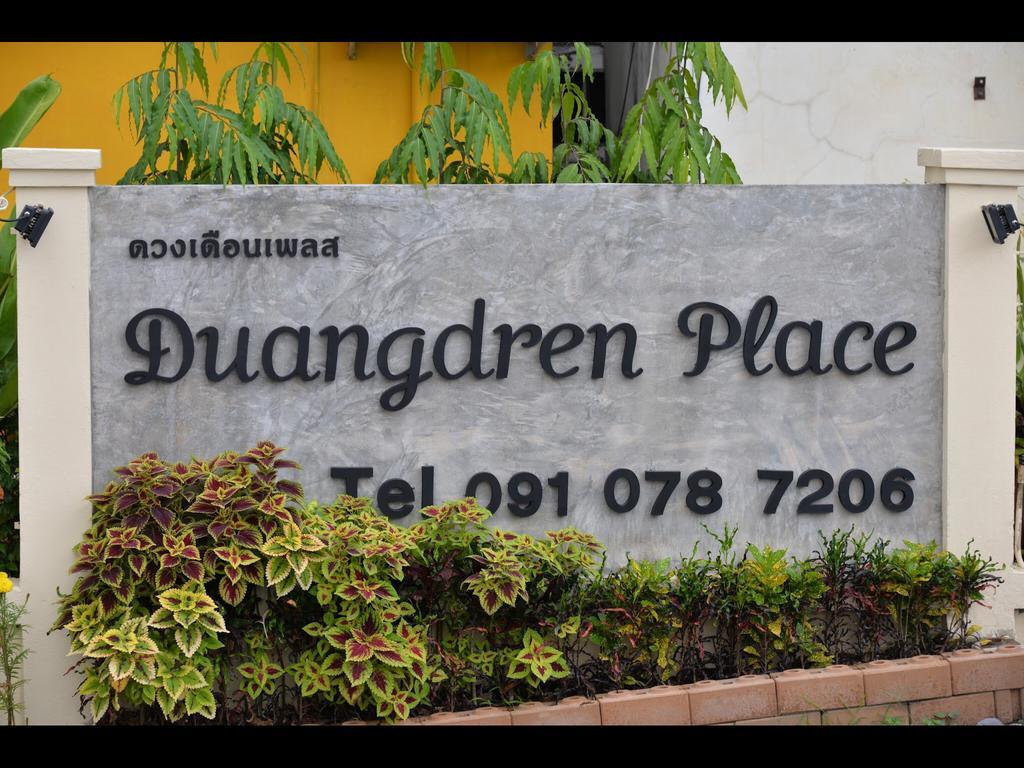 Duangdren Place Chiang Mai Eksteriør billede
